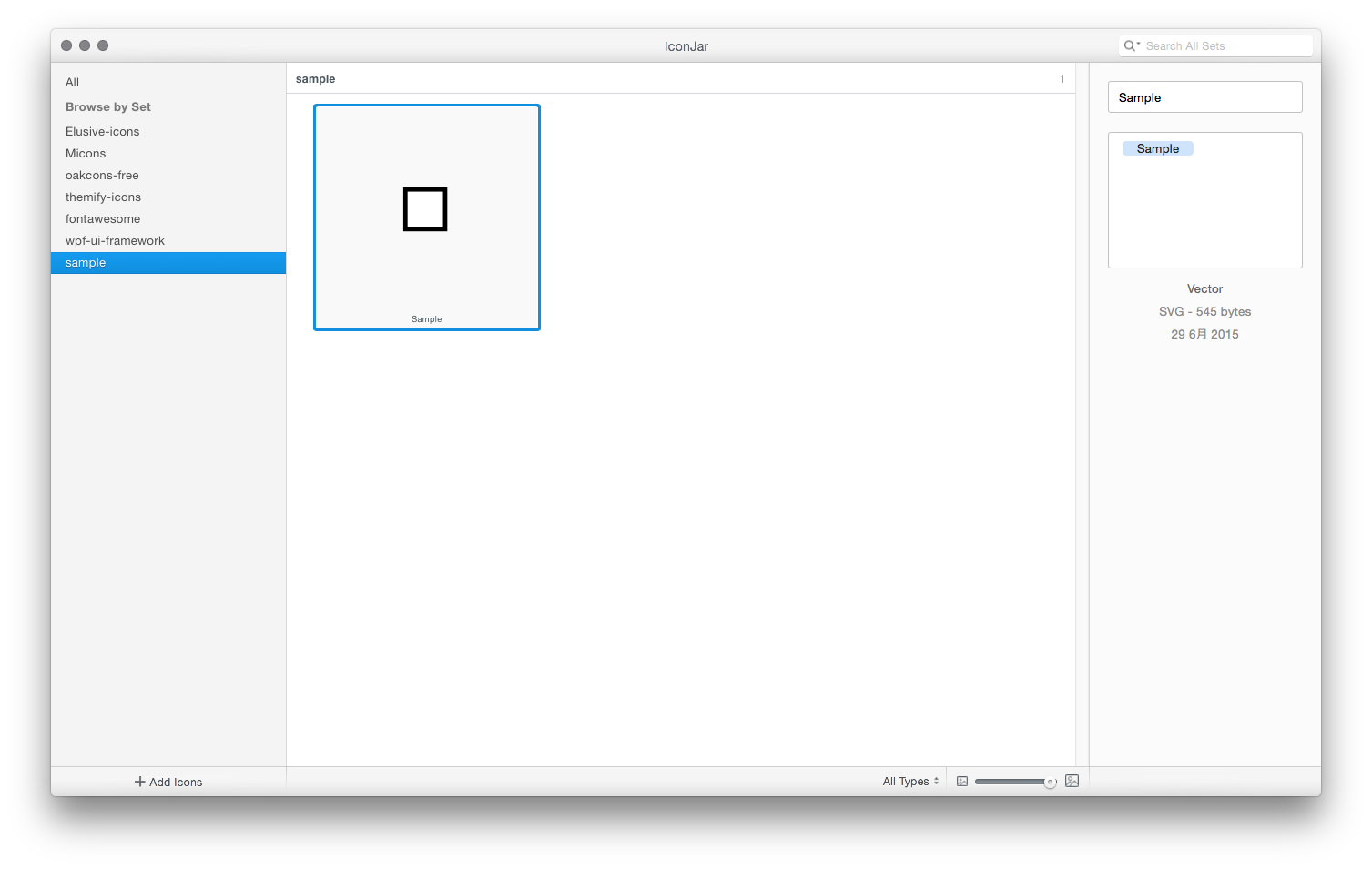 IconJarに取り込み。ドラッグ&ドロップするだけで認識します。